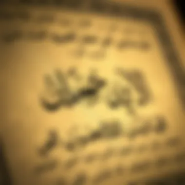 Detailed calligraphy illustrating the importance of Arabic script