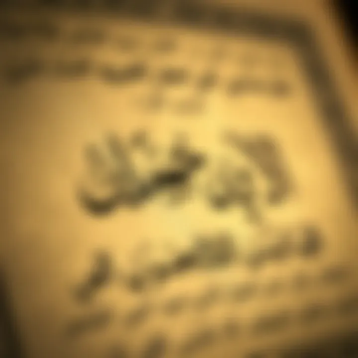 Detailed calligraphy illustrating the importance of Arabic script